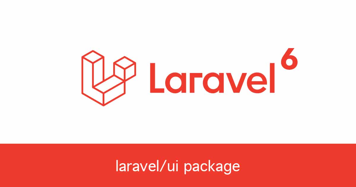 ติดตั้ง Auth UI และ Javascript ใน Laravel 6