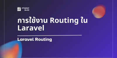 Routing-in-laravel