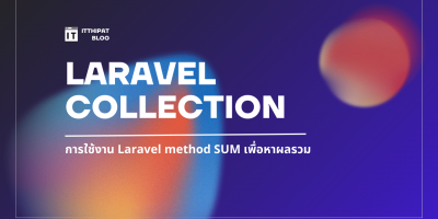 laravel-collection-sum-methods