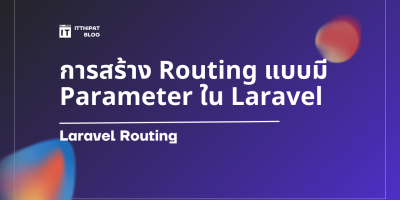 laravel-routing-with-params